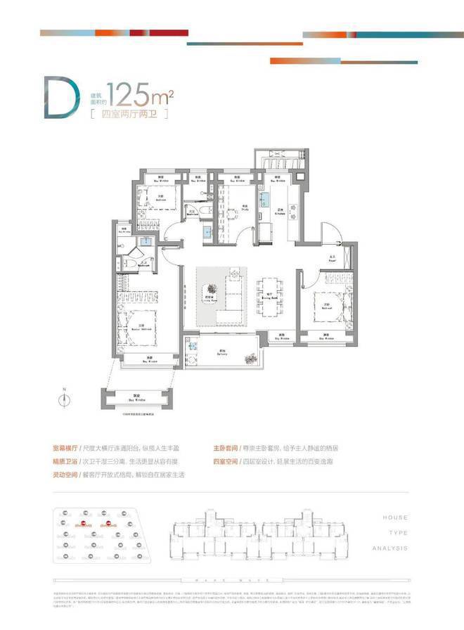 潮派（网站）-时代潮派-内幕大揭秘尊龙凯时最新平台登陆2024时代(图8)