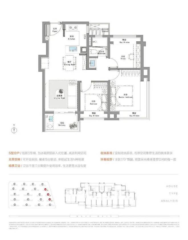 潮派（网站）-时代潮派-内幕大揭秘尊龙凯时最新平台登陆2024时代(图18)